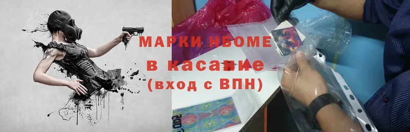 Где найти наркотики Ялуторовск A PVP  Каннабис  АМФ  Cocaine 